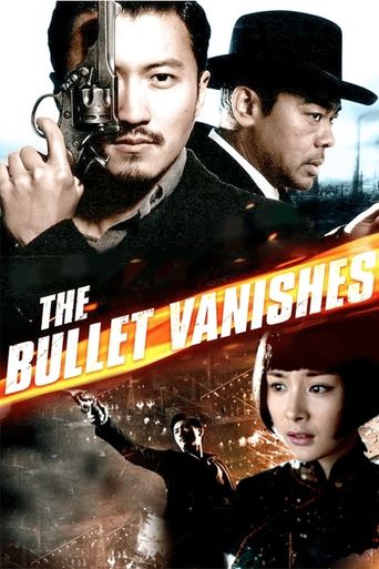  The Bullet Vanishes Poster