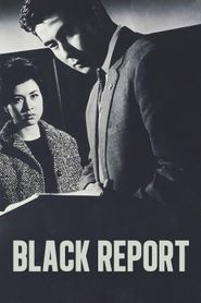  Black Statement Book Poster