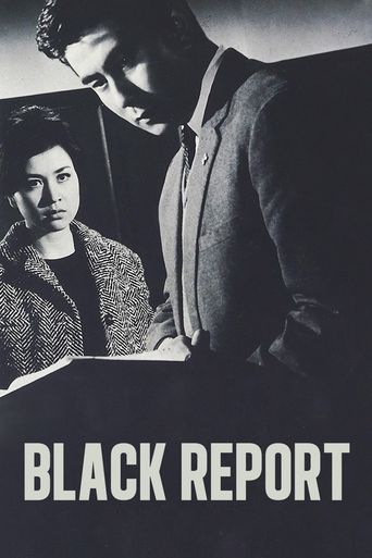  Black Report Poster