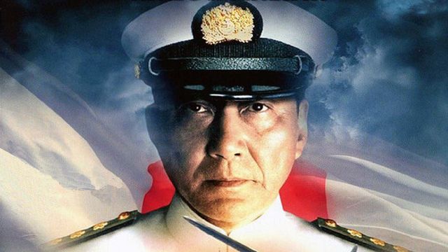 Admiral Yamamoto Backdrop