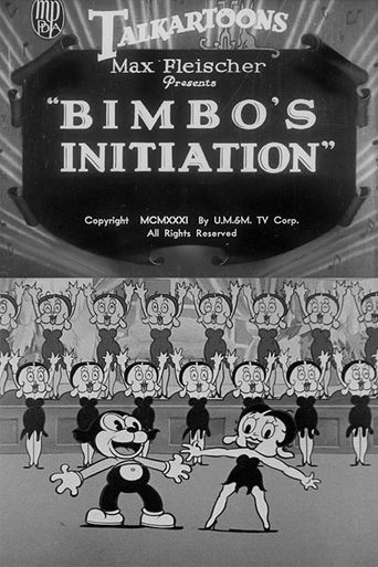  Bimbo's Initiation Poster