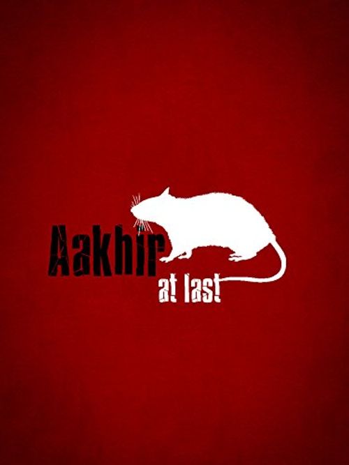 Aakhir Poster