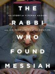  The Rabbi Who Found Messiah Poster