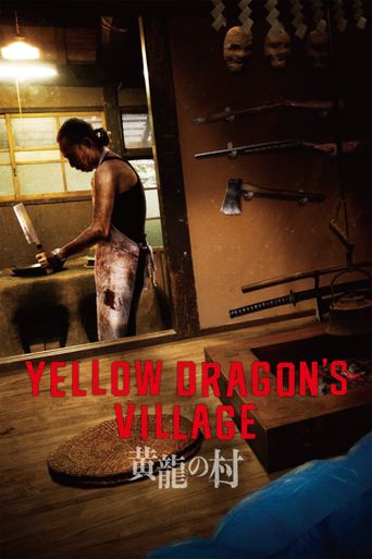  Yellow Dragon's Village Poster