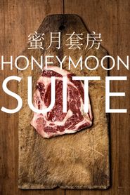  Honeymoon Suite Poster