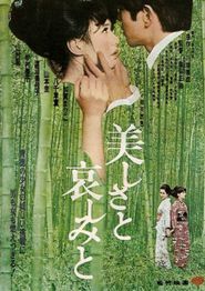  With Beauty and Sorrow Poster
