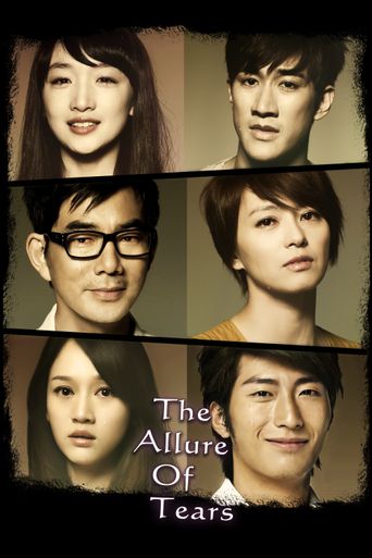  The Allure of Tears Poster