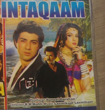  Inteqam Poster