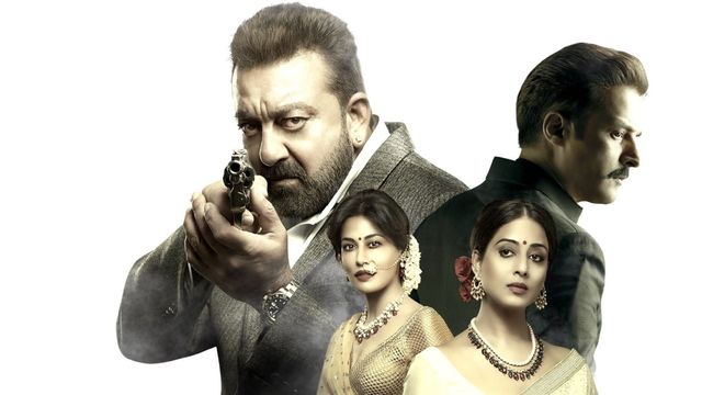 Saheb Biwi Aur Gangster 3 Backdrop