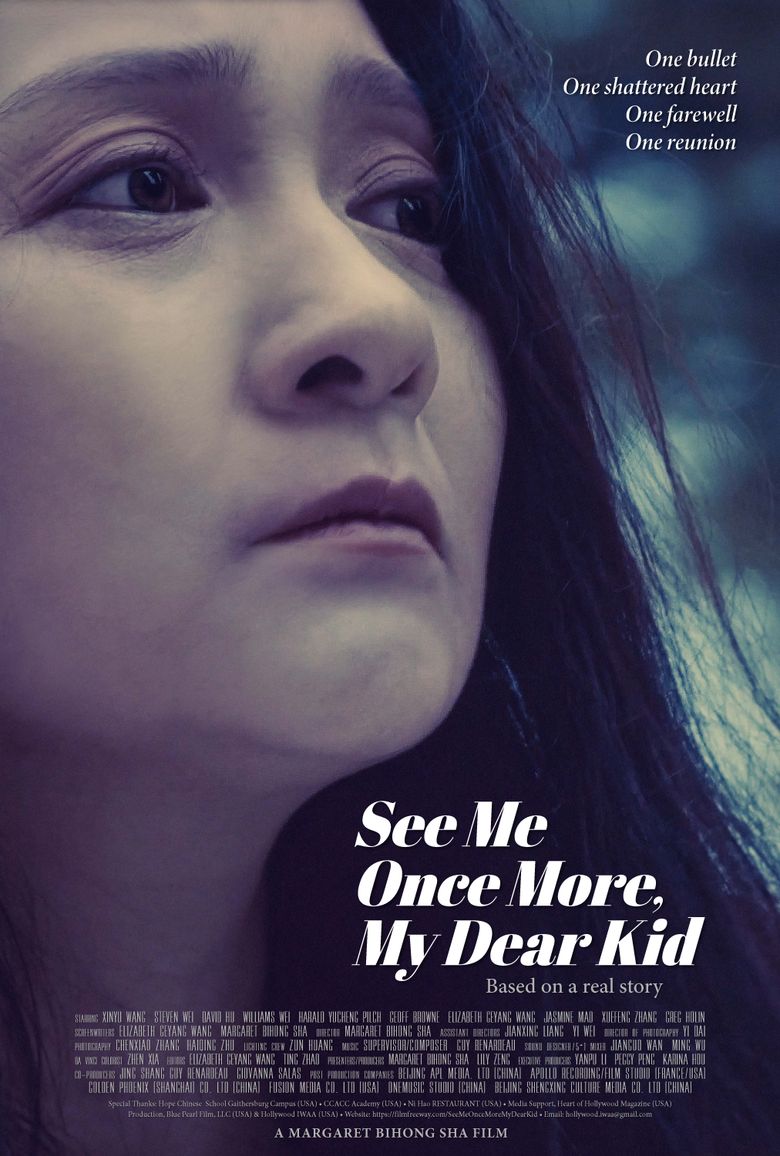 See Me Once More, My Dear Kid