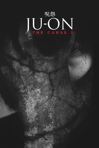  Ju-on: The Curse 2 Poster