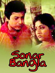  Sonar Bangla Poster