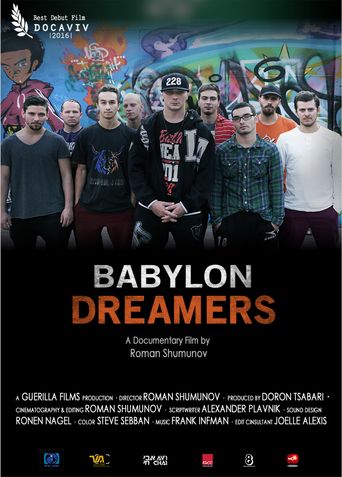  Babylon Dreamers Poster