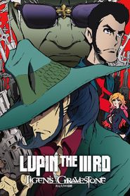  Lupin the Third: The Gravestone of Daisuke Jigen Poster