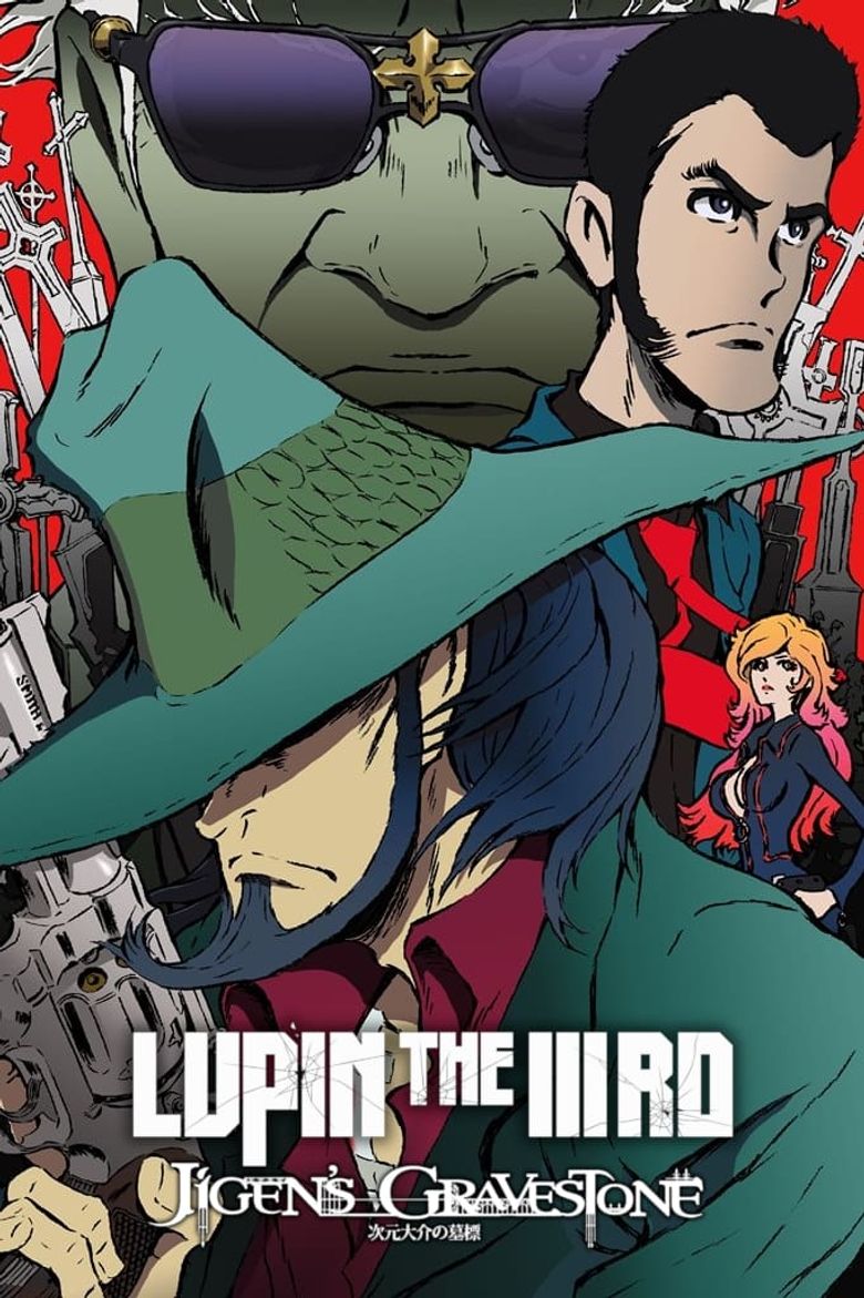 Lupin the Third: Jigen's Gravestone Poster