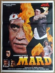  Mard Poster