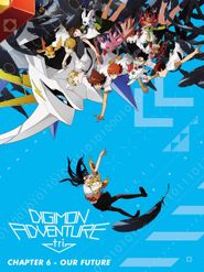  Digimon Adventure tri. Part 6: Future Poster