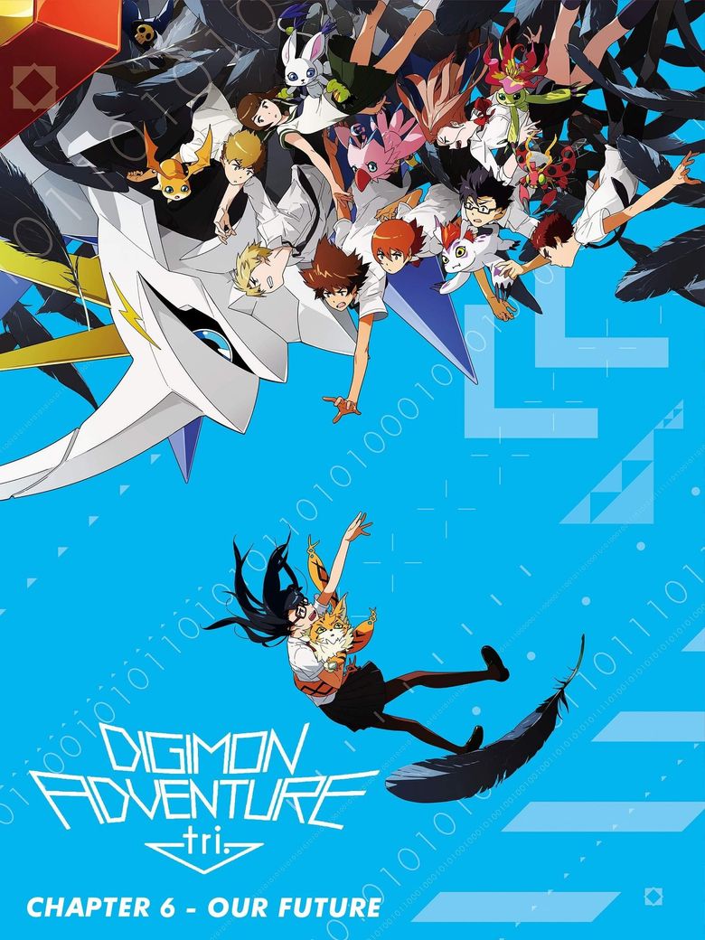 Digimon Adventure tri.: Coexistence - Apple TV