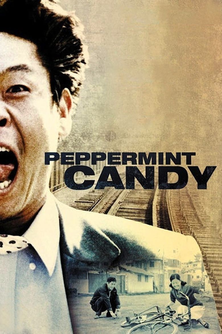 Peppermint Candy Poster