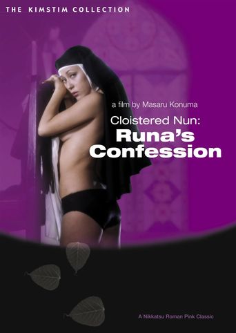  Cloistered Nun: Runa's Confession Poster