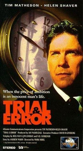  Trial & Error Poster