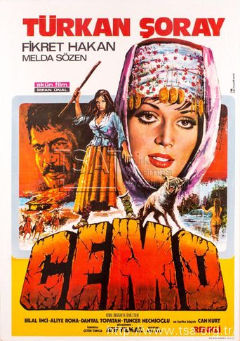  Cemo Poster