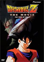  Dragon Ball Z: The Tree of Might Poster