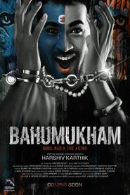  Bahumukham Poster