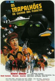  The Bunglers in the Planet Wars Poster
