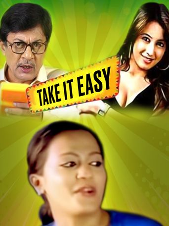  Take It Easy Poster