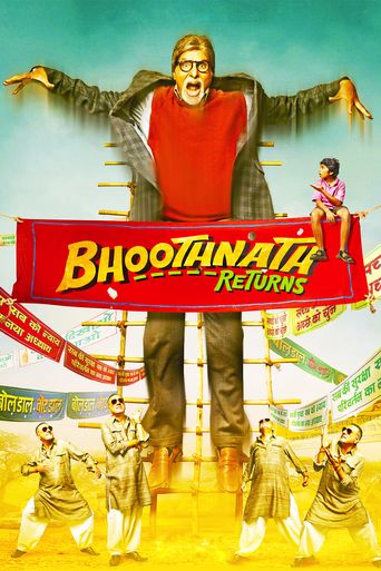  Bhoothnath Returns Poster