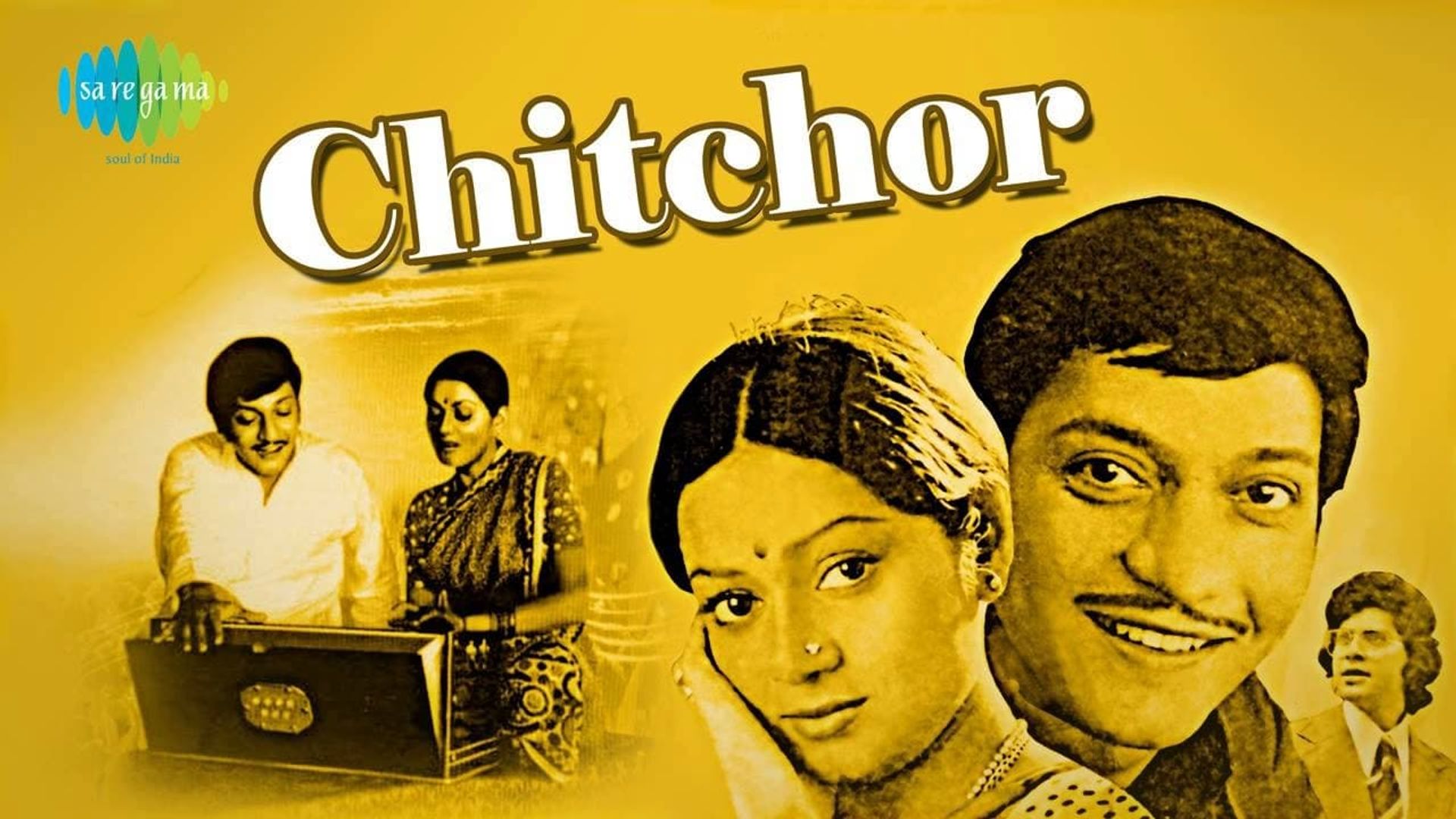Chitchor Backdrop