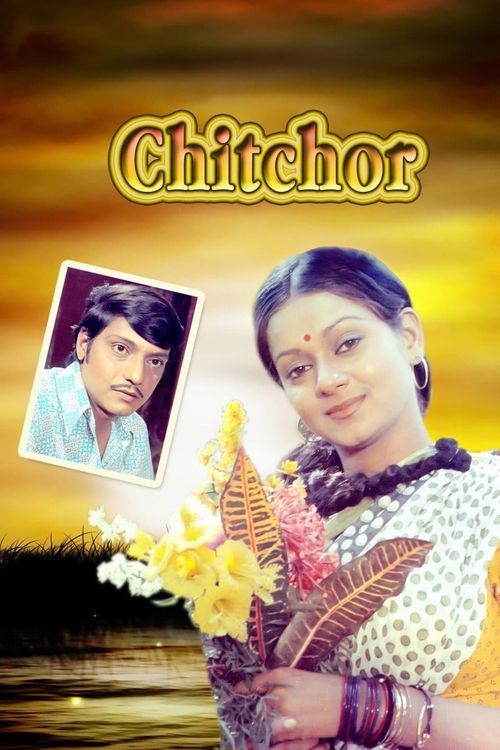 Chitchor Poster