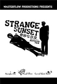  Strange Sunset Poster
