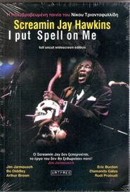  Screamin' Jay Hawkins: I Put a Spell on Me Poster