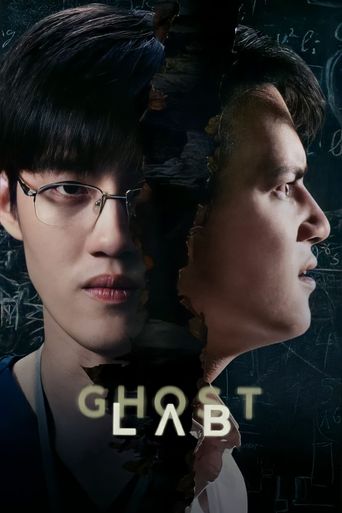  Ghost Lab Poster