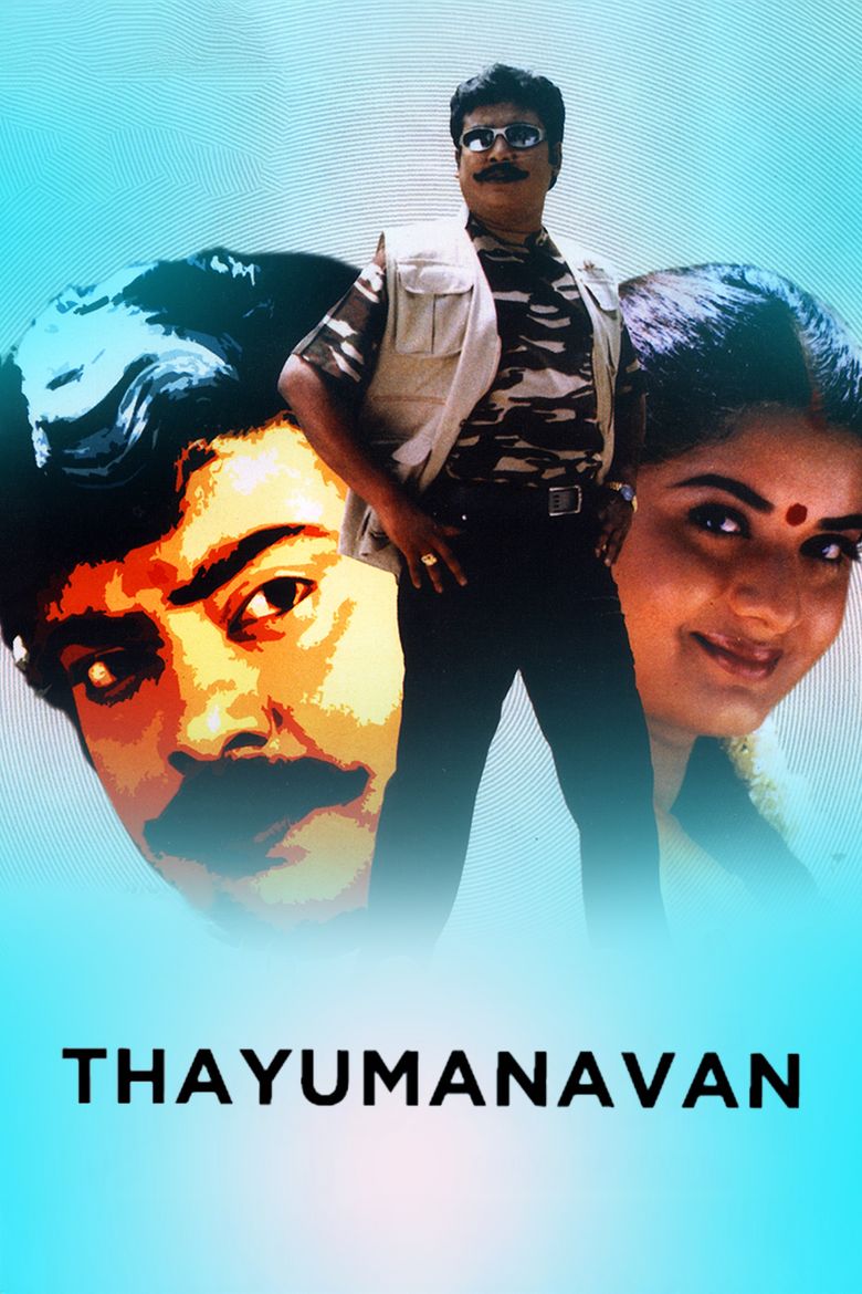 Thayumanavan