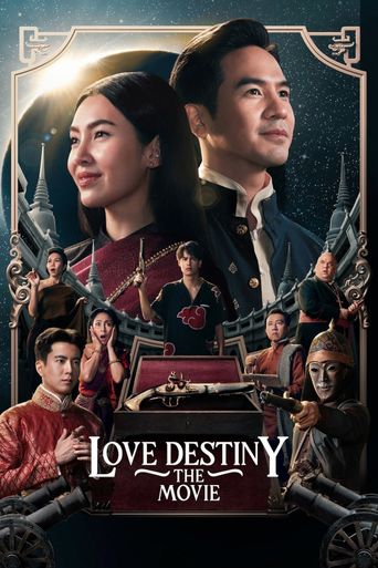  Love Destiny: The Movie Poster