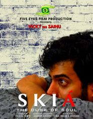  Skia the Dusk of Soul Poster