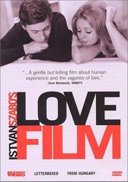  Lovefilm Poster