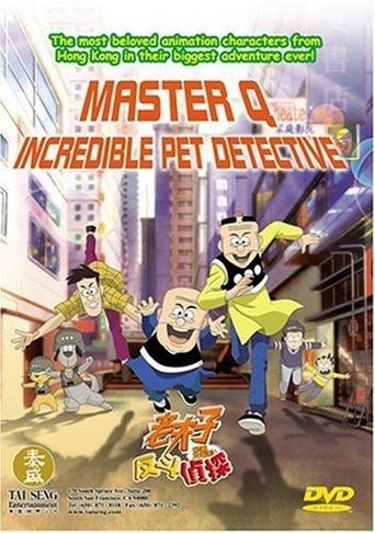  Master Q: Incredible Pet Detective Poster