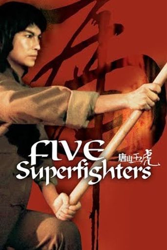  Five Superfighters Poster