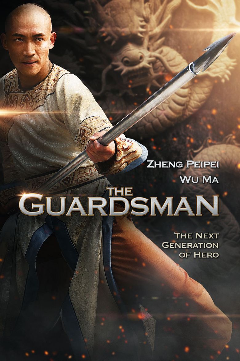 The Guardsman Poster