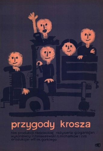  Adventures of Krosh Poster