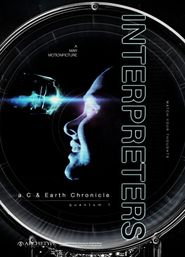  Interpreters: a C & Earth Chronicle - quantum 1 Poster