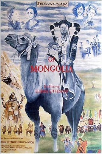  Johanna d'Arc of Mongolia Poster