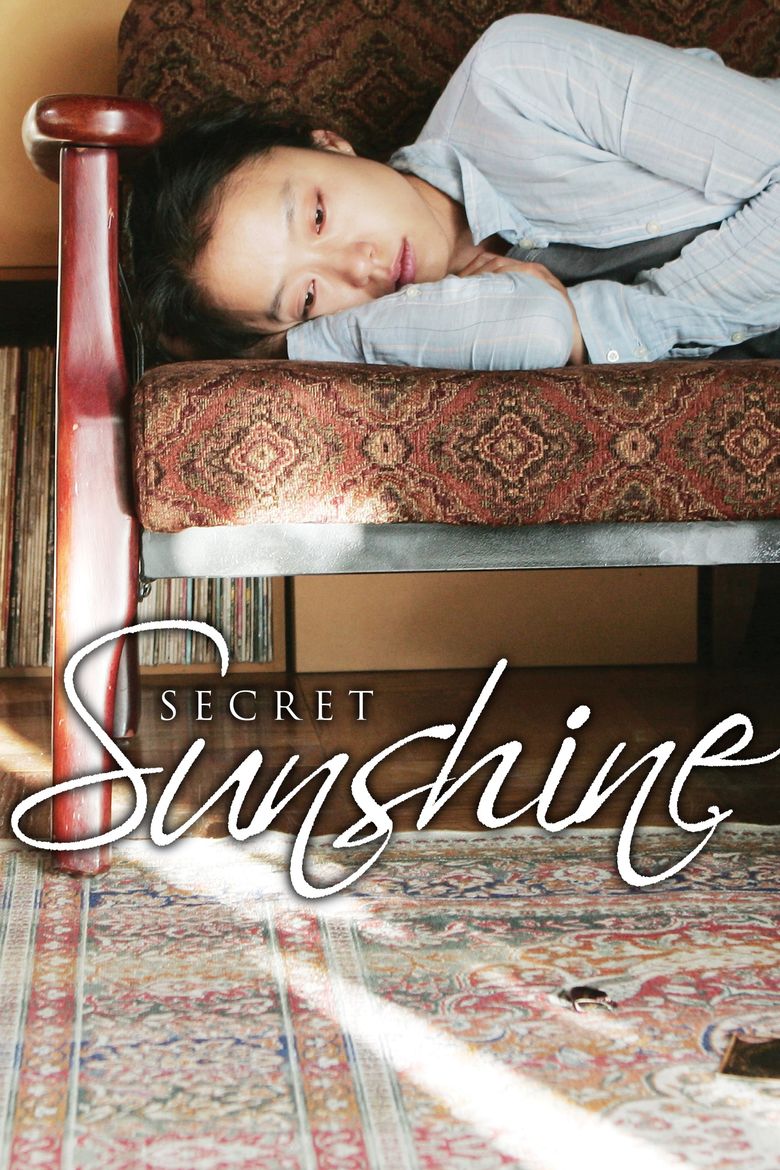 Secret Sunshine Poster