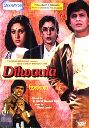  Dilwaala Poster