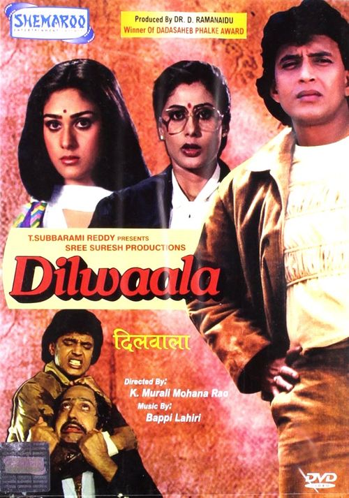 Dilwaala Poster