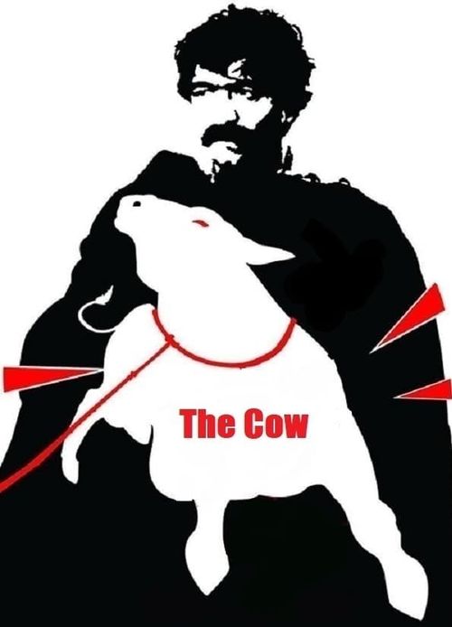 The Cow Poster